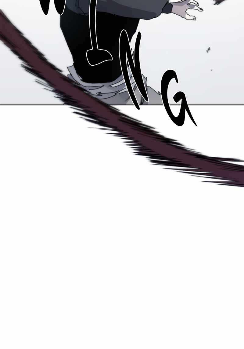 The Knight of Embers chapter 27 page 26