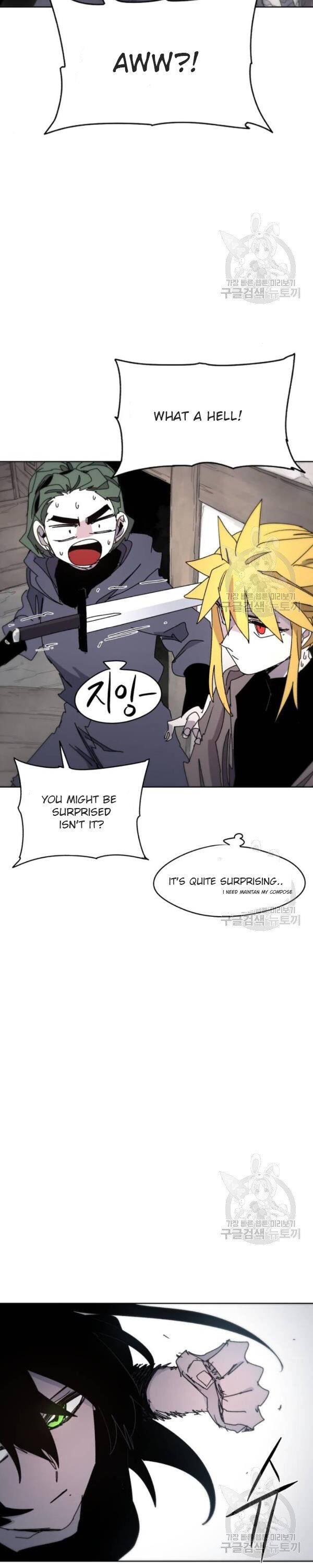 The Knight of Embers chapter 29 page 12