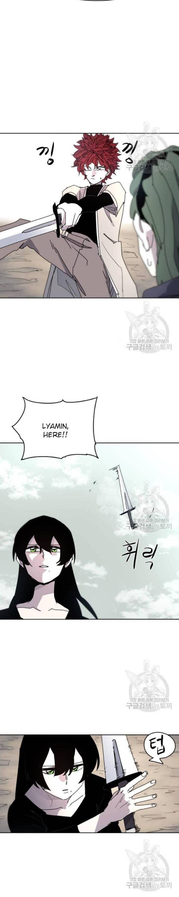 The Knight of Embers chapter 29 page 17