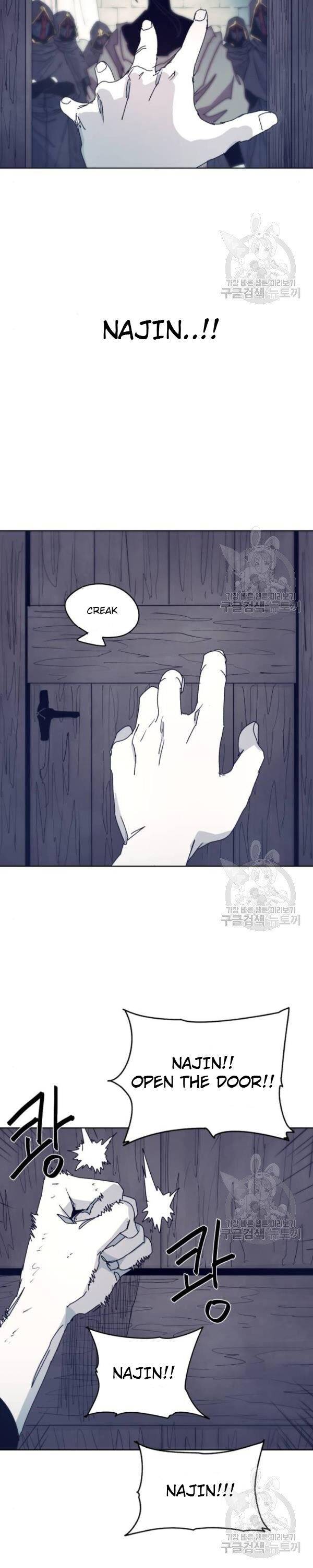 The Knight of Embers chapter 29 page 2