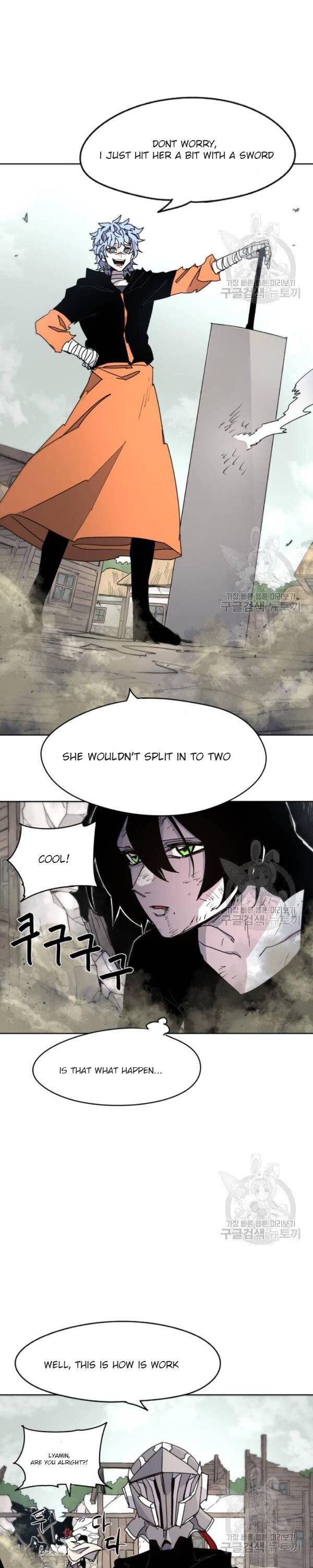 The Knight of Embers chapter 29 page 20