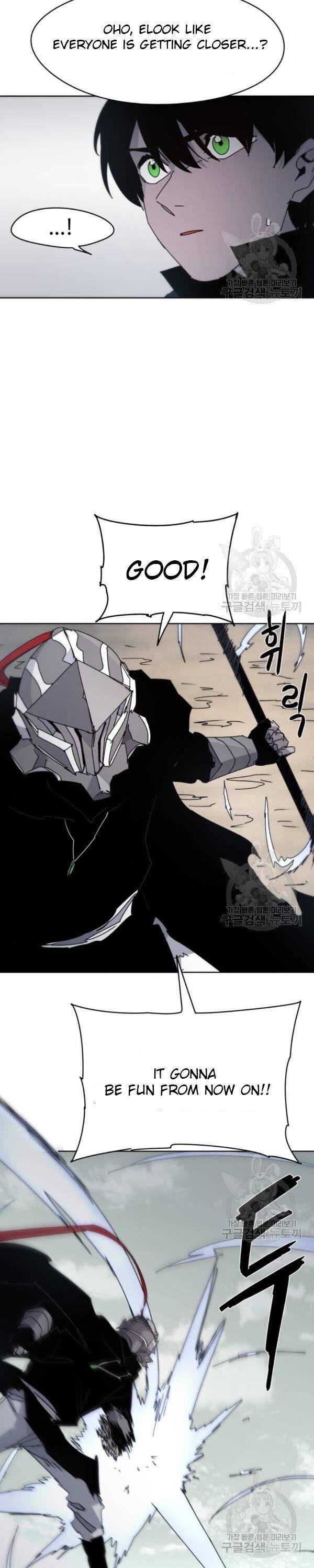 The Knight of Embers chapter 30 page 26