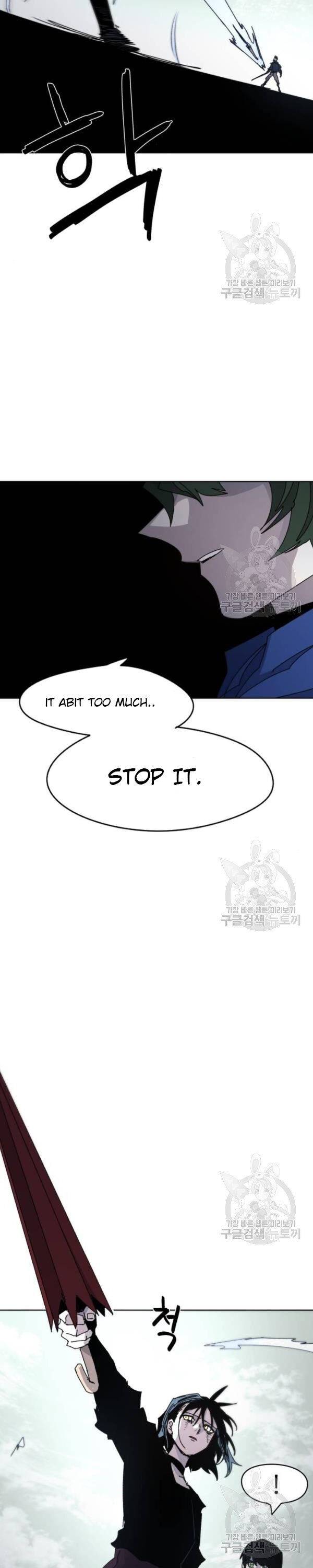 The Knight of Embers chapter 30 page 27