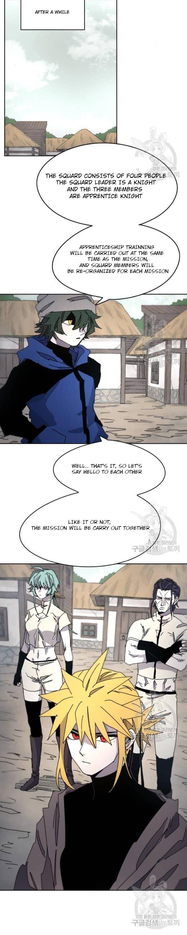 The Knight of Embers chapter 30 page 33