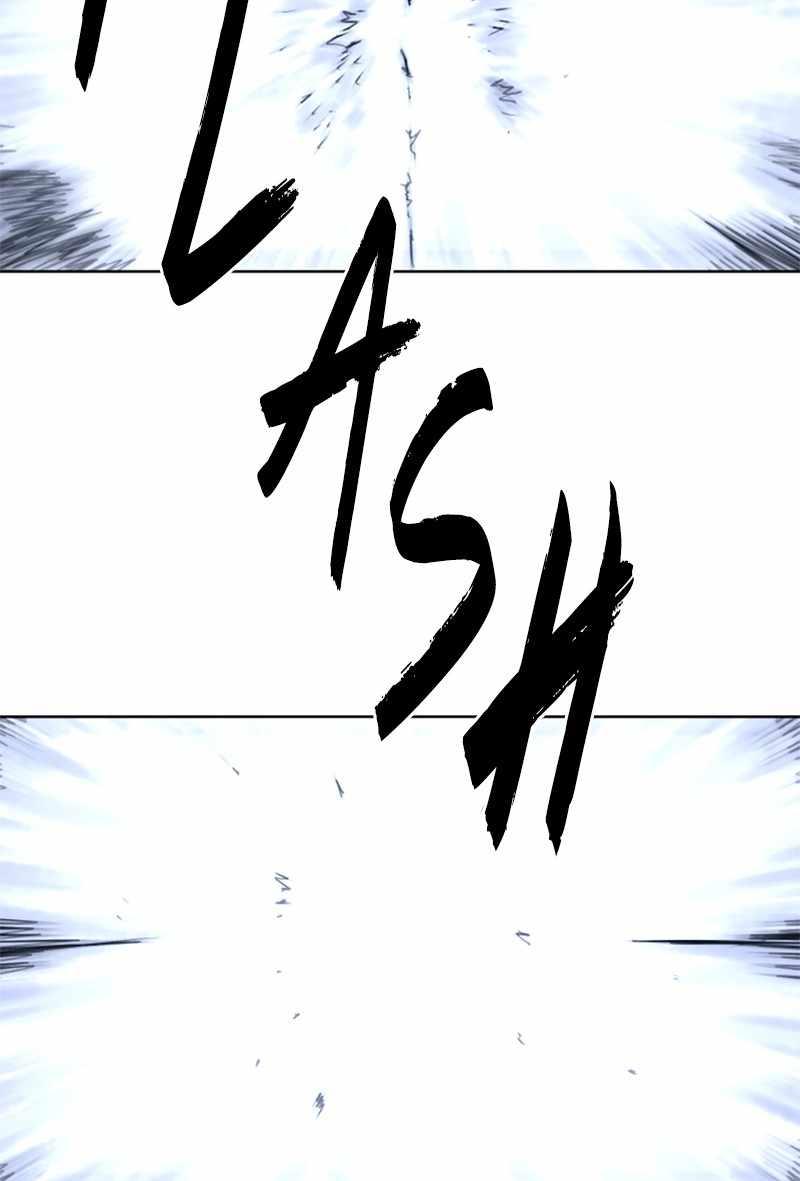 The Knight of Embers chapter 36 page 2