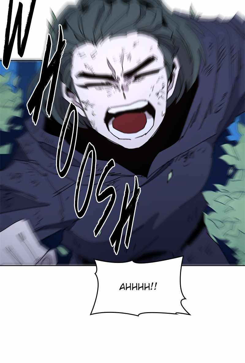 The Knight of Embers chapter 36 page 82