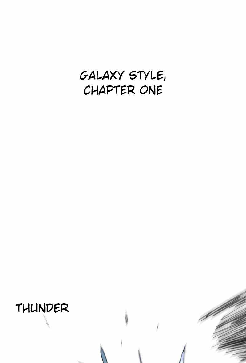 The Knight of Embers chapter 37 page 42