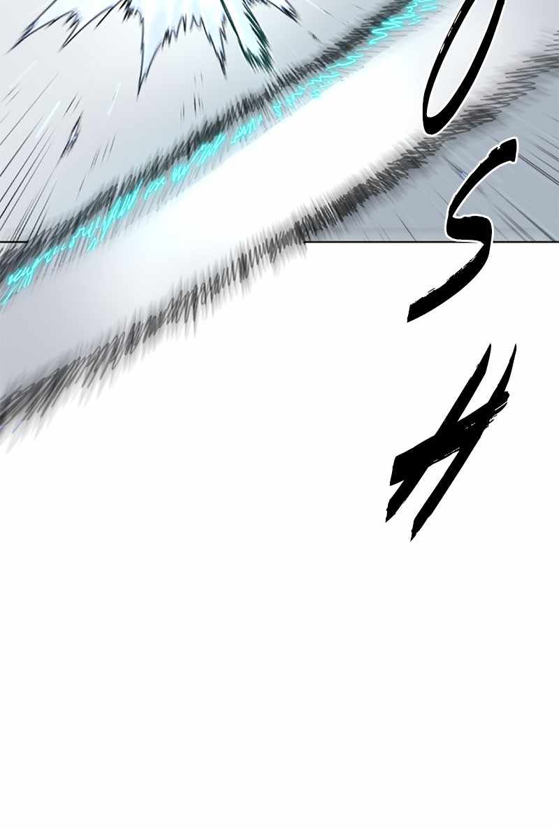 The Knight of Embers chapter 38 page 63