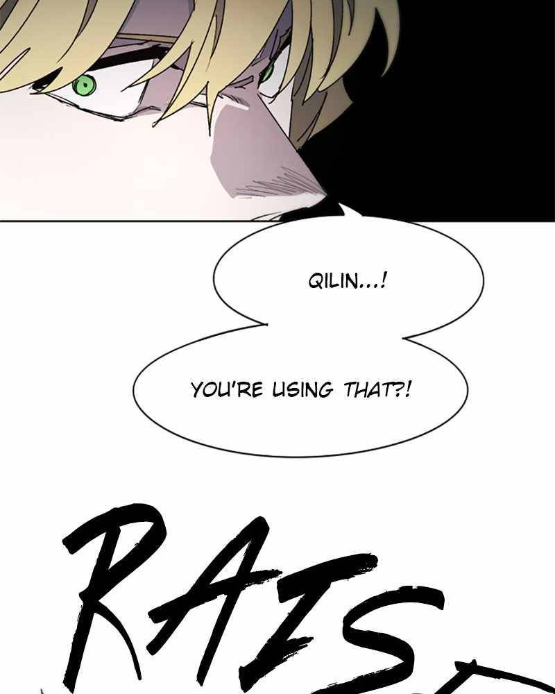 The Knight of Embers chapter 51 page 49