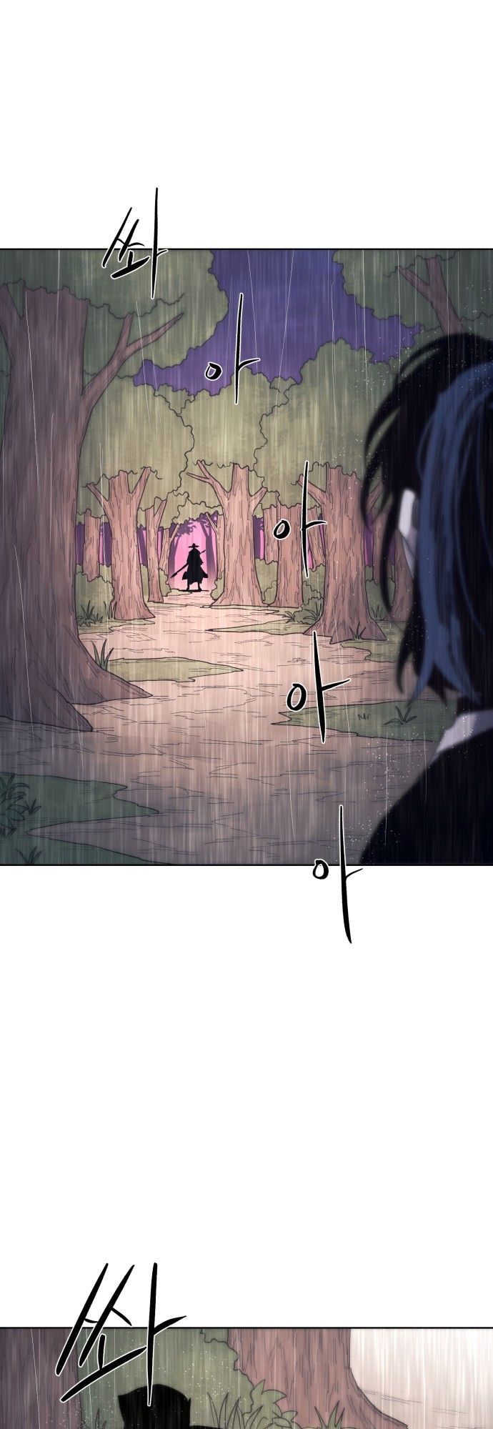 The Knight of Embers chapter 57 page 32