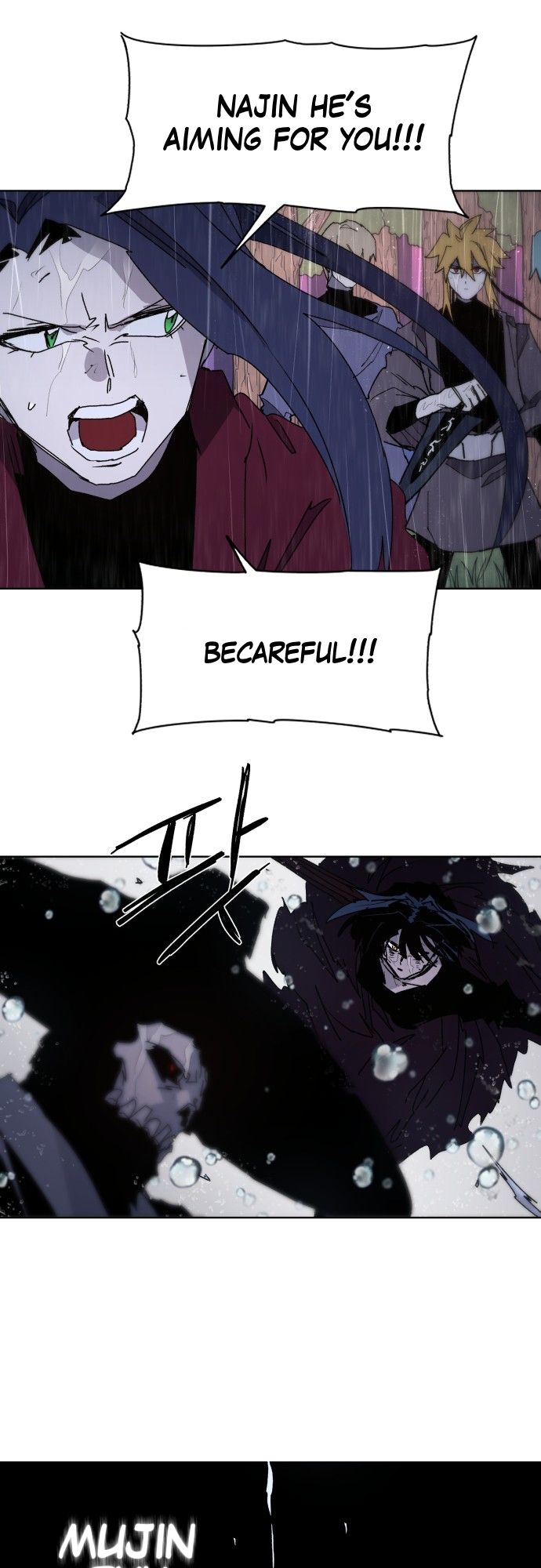 The Knight of Embers chapter 58 page 17
