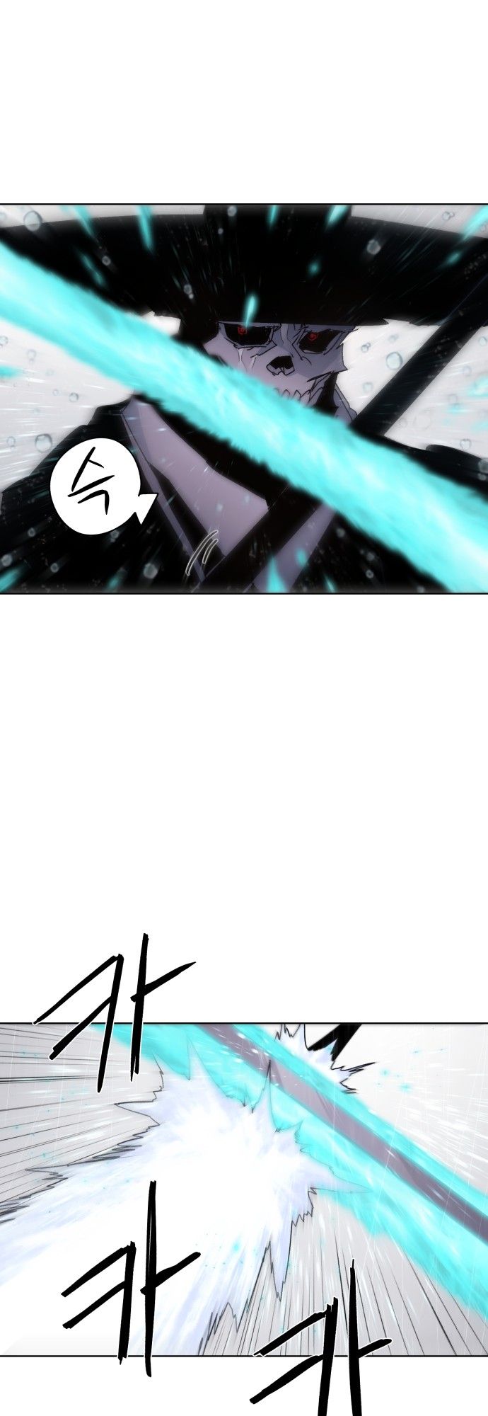 The Knight of Embers chapter 58 page 21