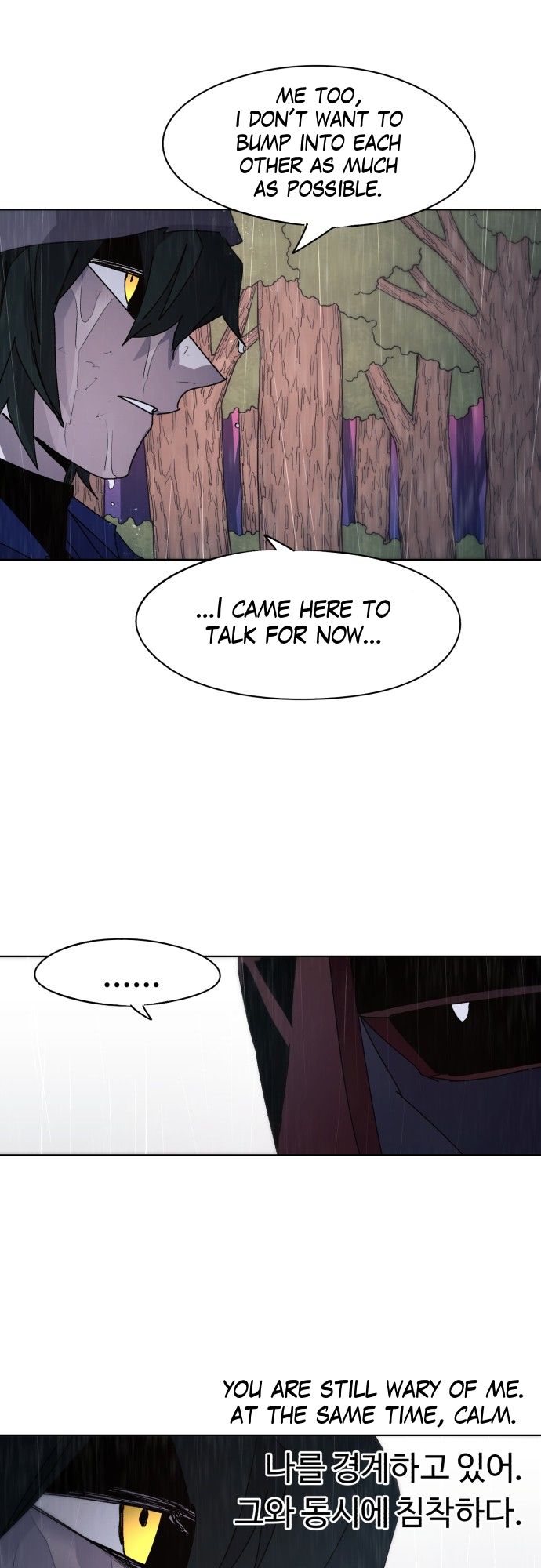 The Knight of Embers chapter 58 page 32