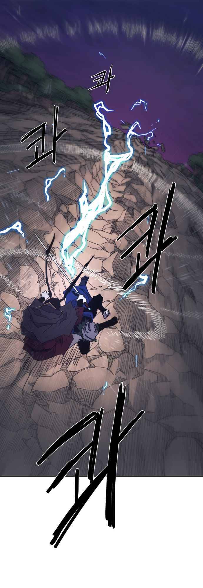 The Knight of Embers chapter 61 page 28