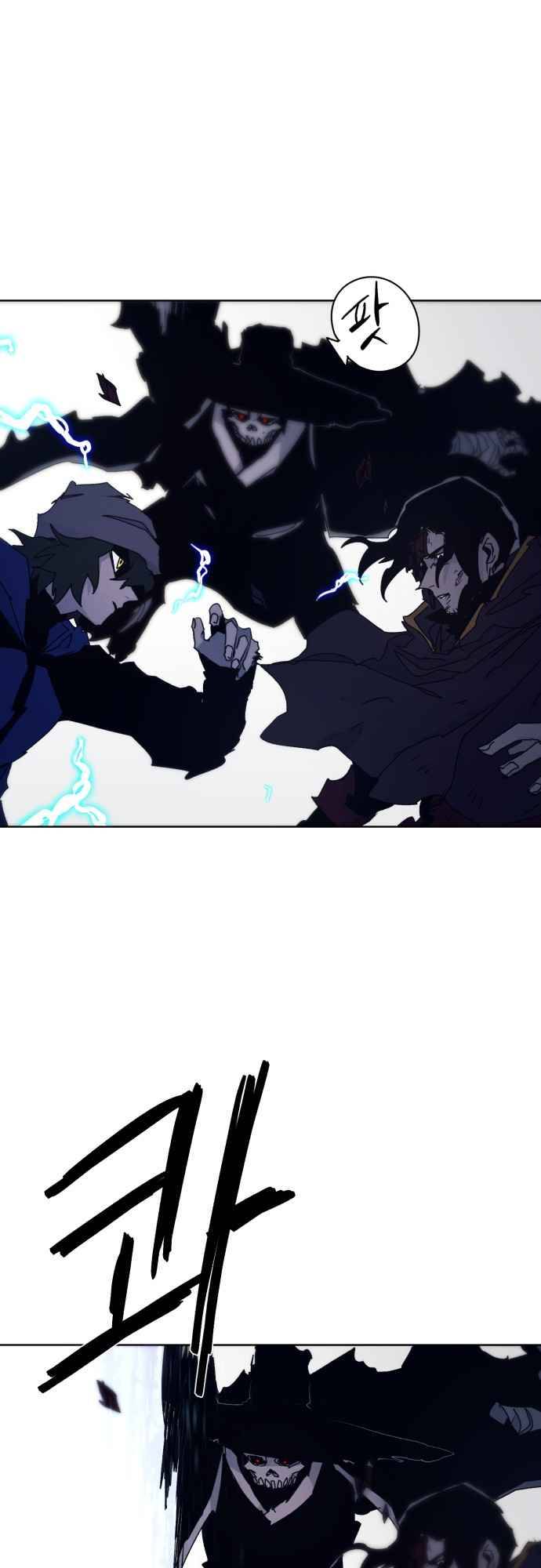 The Knight of Embers chapter 61 page 29