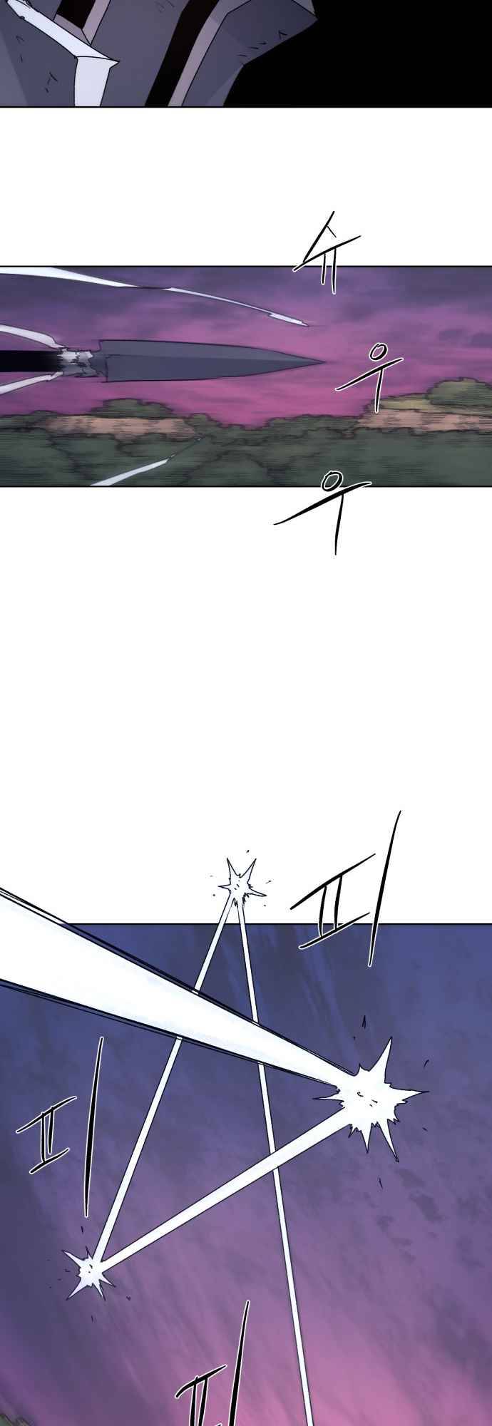 The Knight of Embers chapter 62 page 31