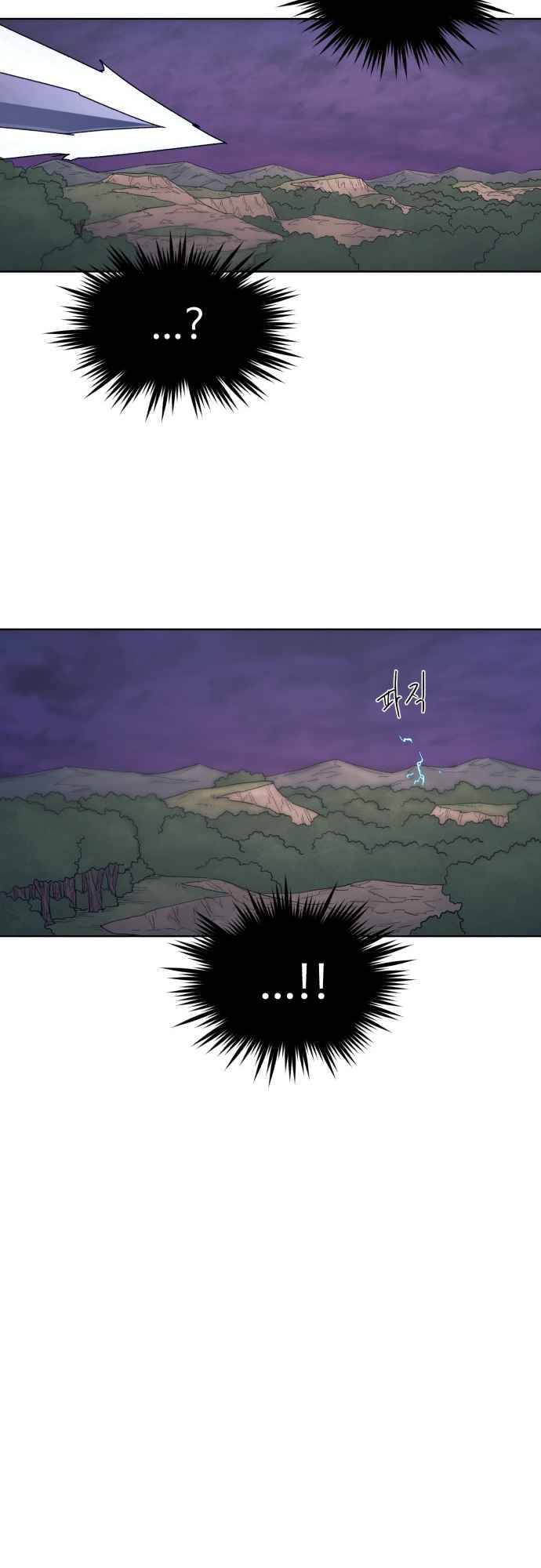 The Knight of Embers chapter 62 page 34