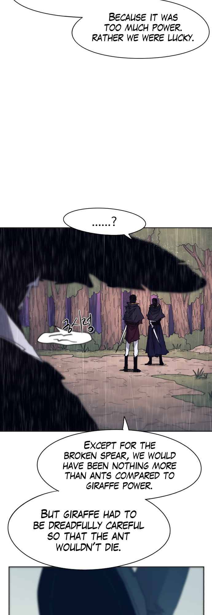 The Knight of Embers chapter 64 page 12