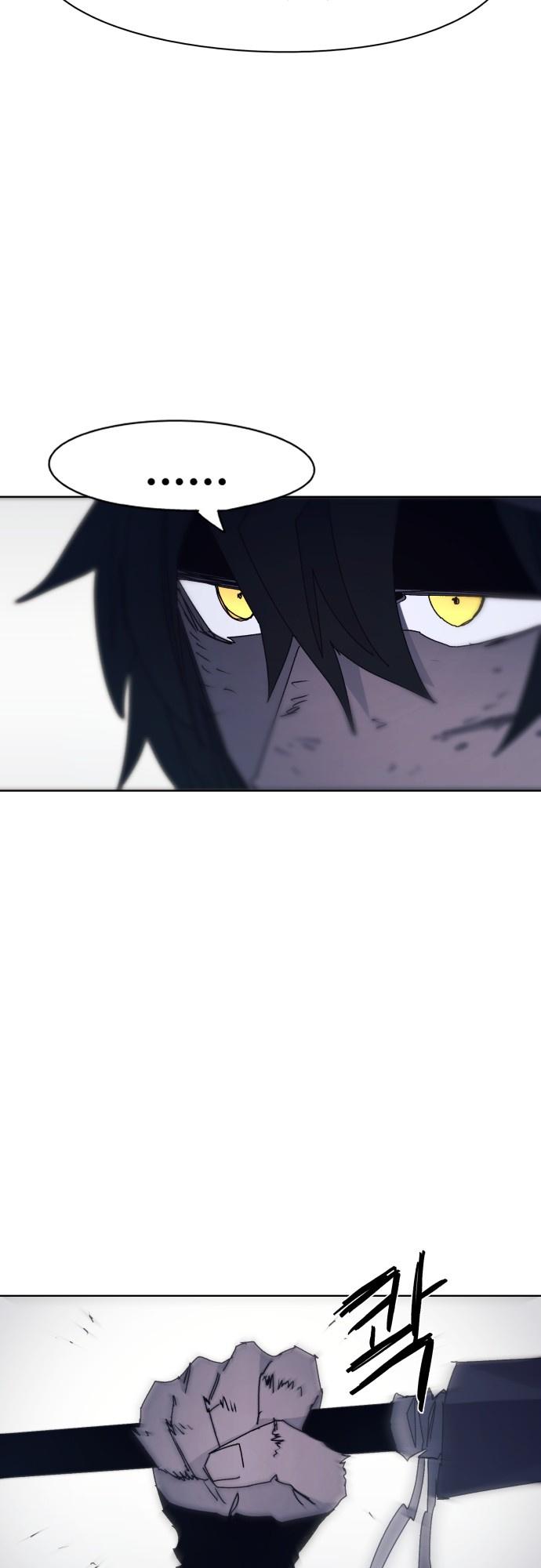 The Knight of Embers chapter 66 page 32