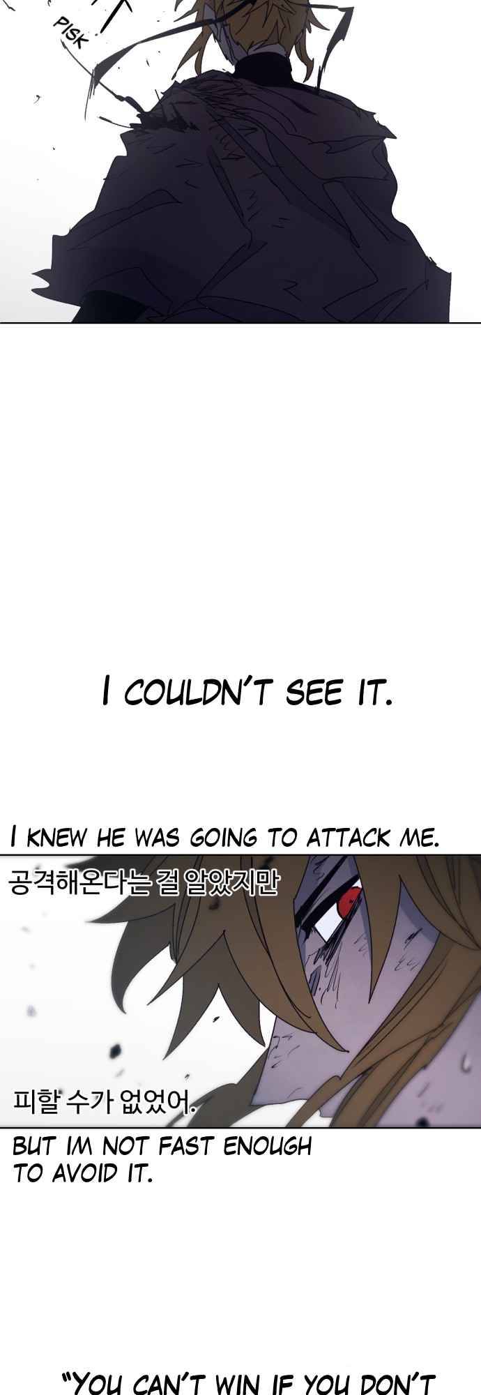 The Knight of Embers chapter 68 page 21