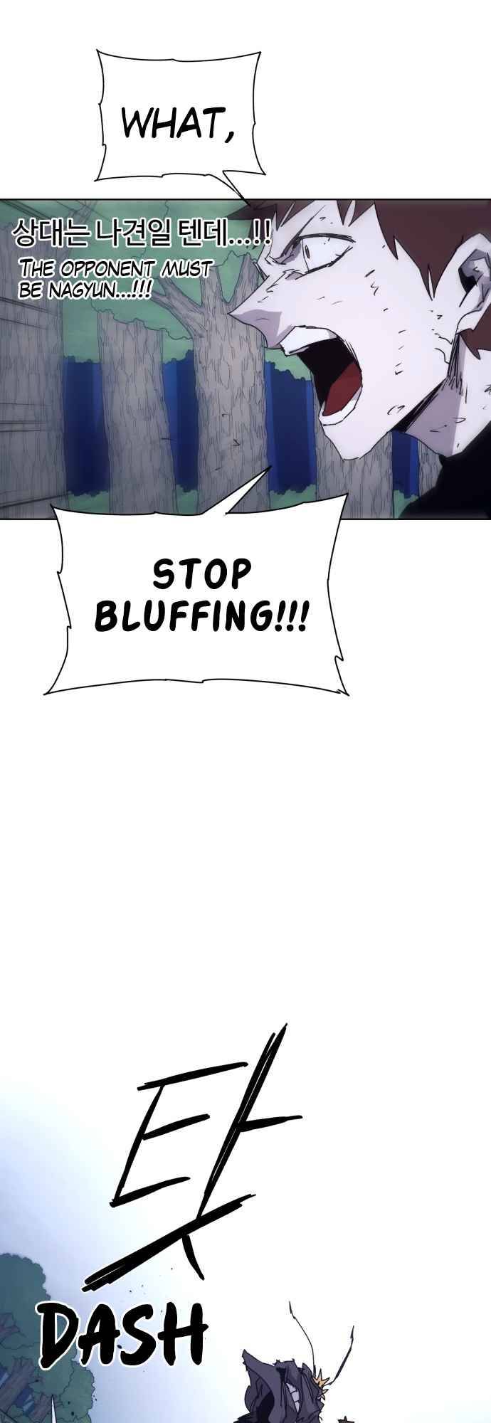 The Knight of Embers chapter 68 page 33