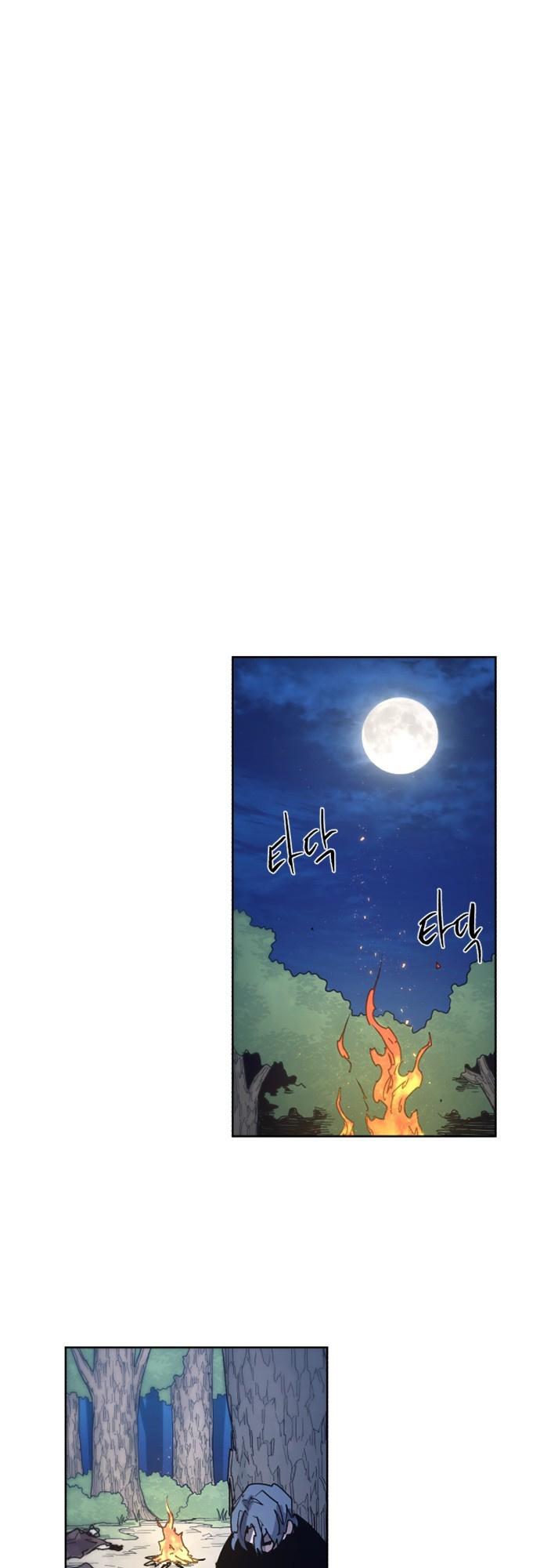 The Knight of Embers chapter 70 page 44