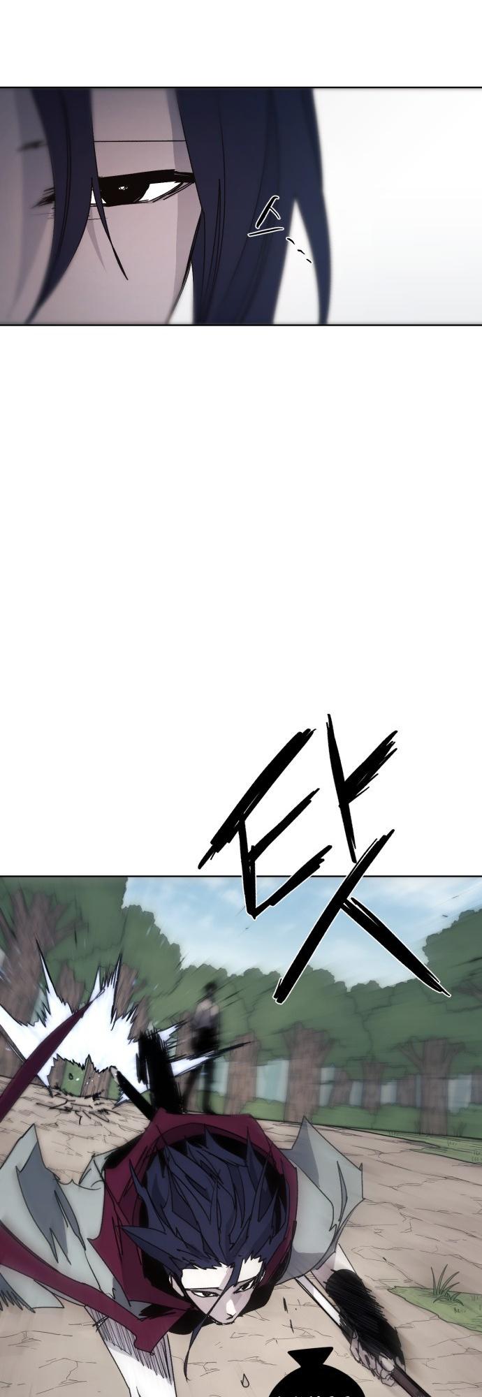 The Knight of Embers chapter 71 page 24