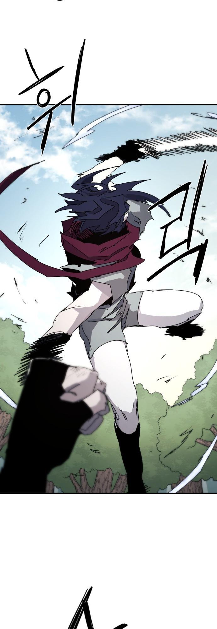 The Knight of Embers chapter 71 page 27