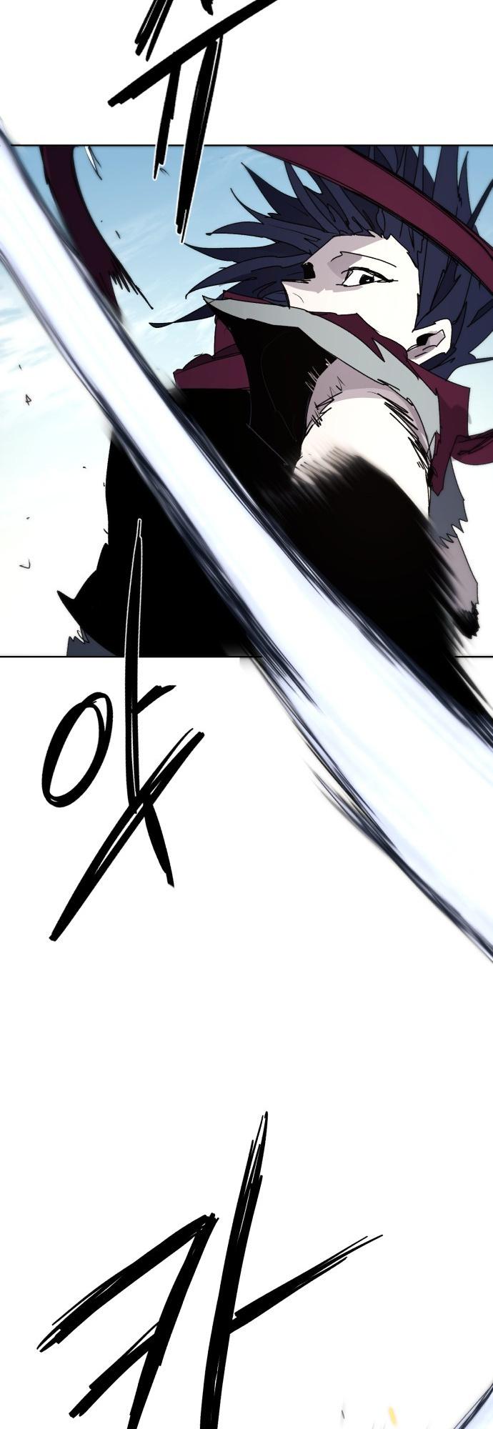 The Knight of Embers chapter 71 page 28
