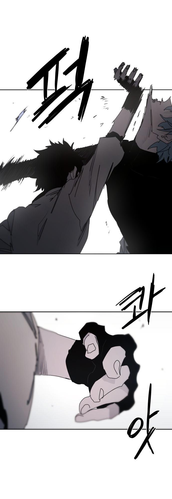 The Knight of Embers chapter 71 page 34