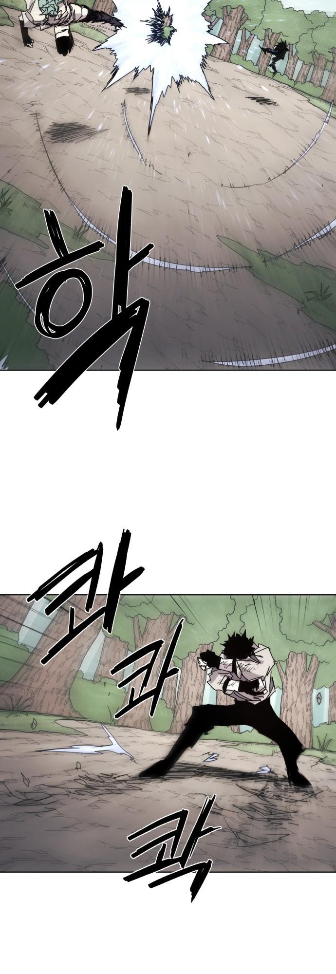 The Knight of Embers chapter 71 page 37