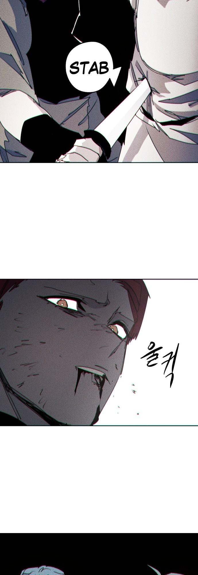 The Knight of Embers chapter 71 page 45