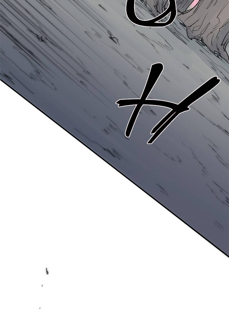 The Knight of Embers chapter 8 page 57