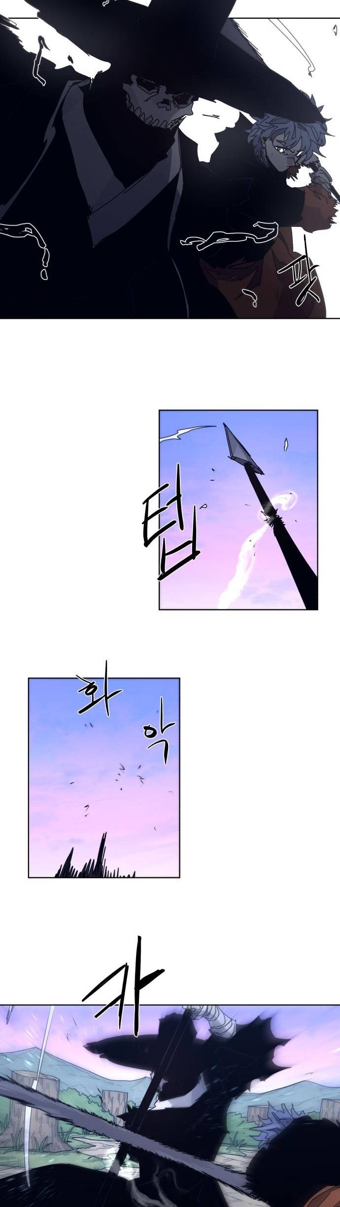 The Knight of Embers chapter 83 page 11