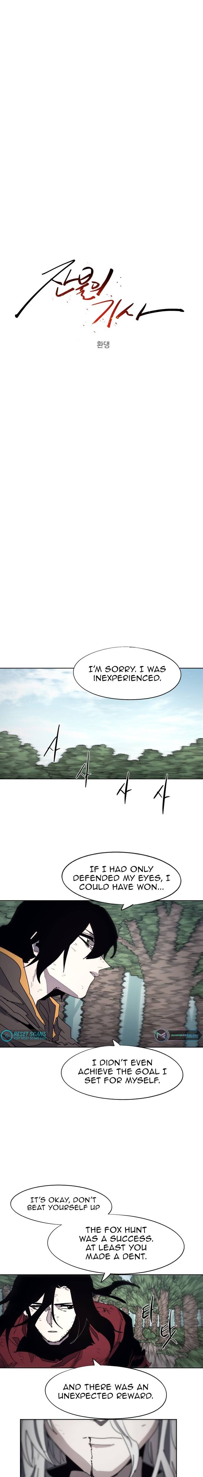 The Knight of Embers chapter 91 page 6