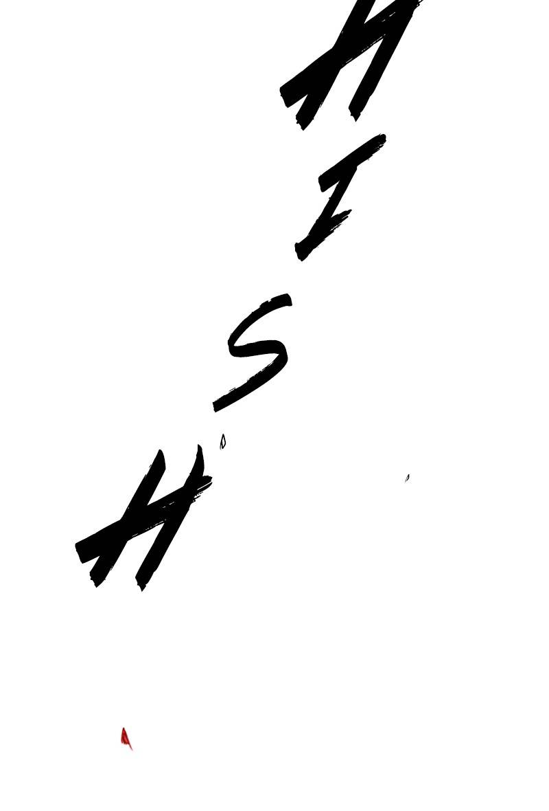 The Knight of Embers chapter 1 page 106