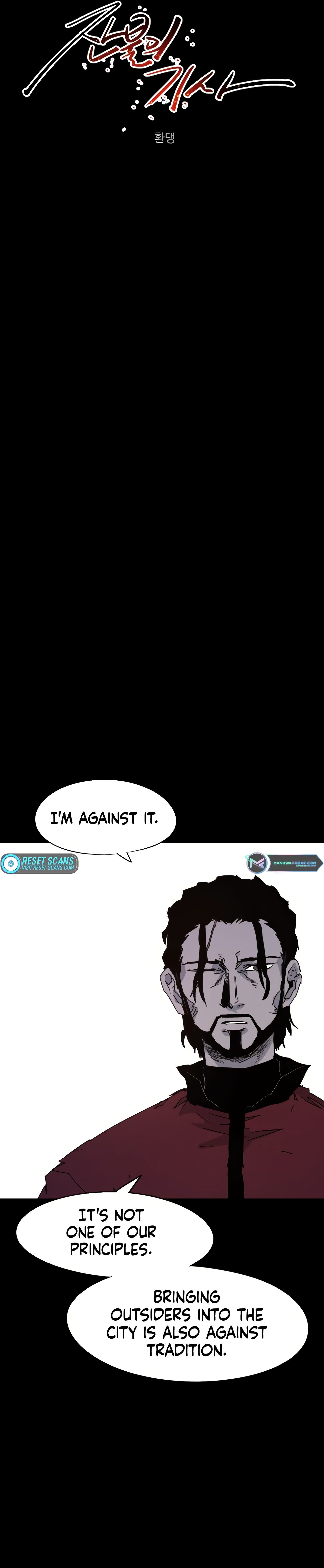 The Knight of Embers chapter 105 page 10