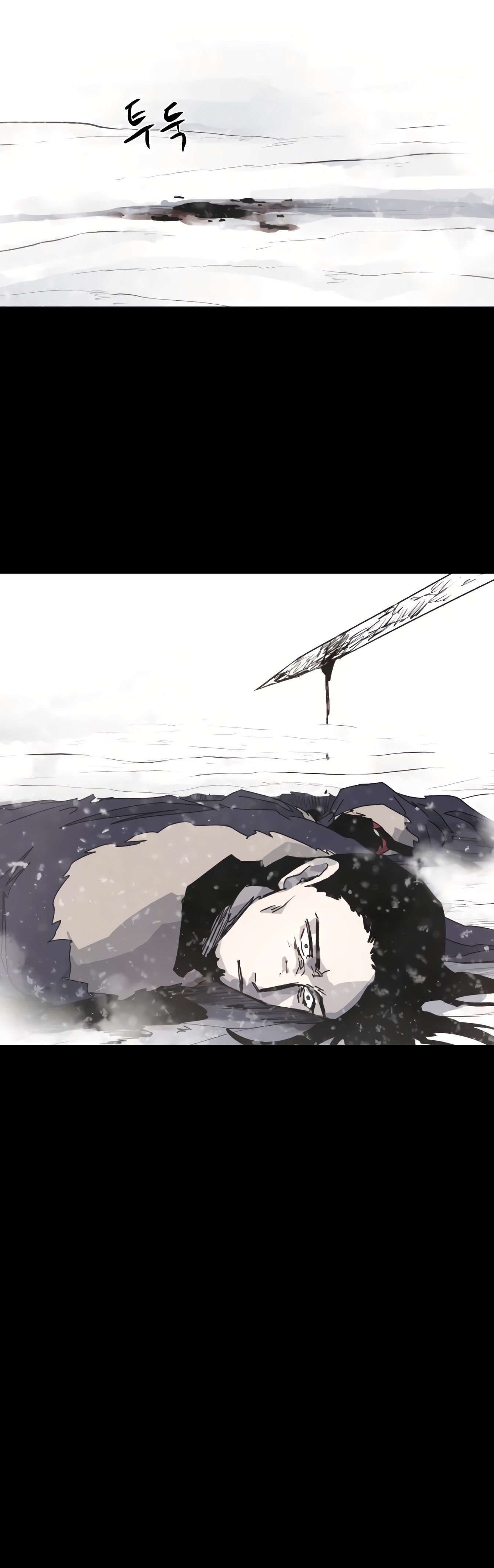 The Knight of Embers chapter 106 page 29