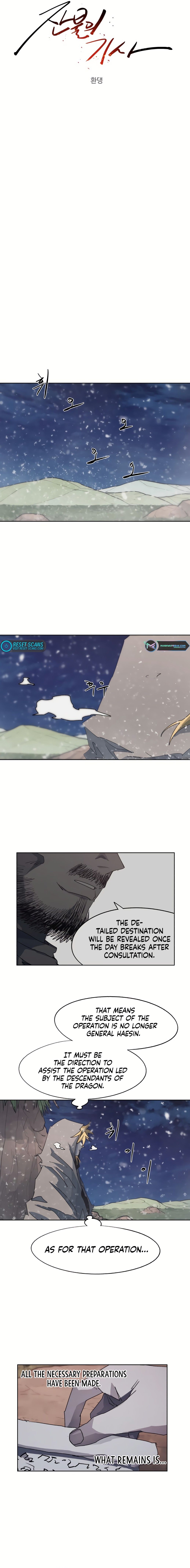 The Knight of Embers chapter 110 page 4