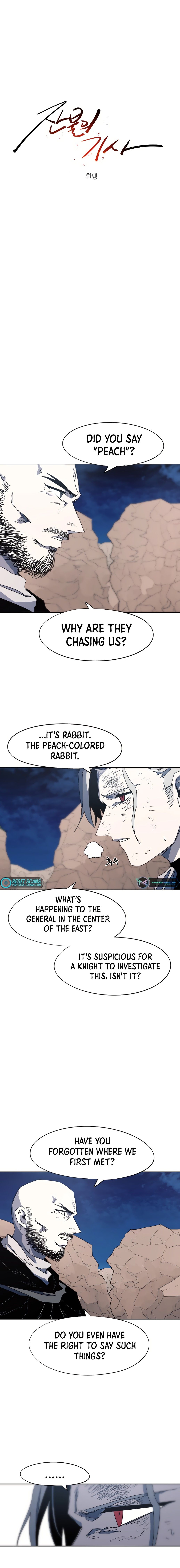 The Knight of Embers chapter 115 page 4