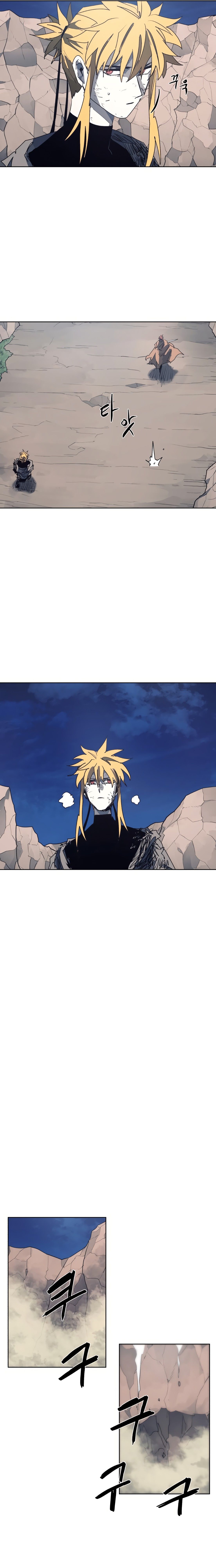 The Knight of Embers chapter 116 page 9