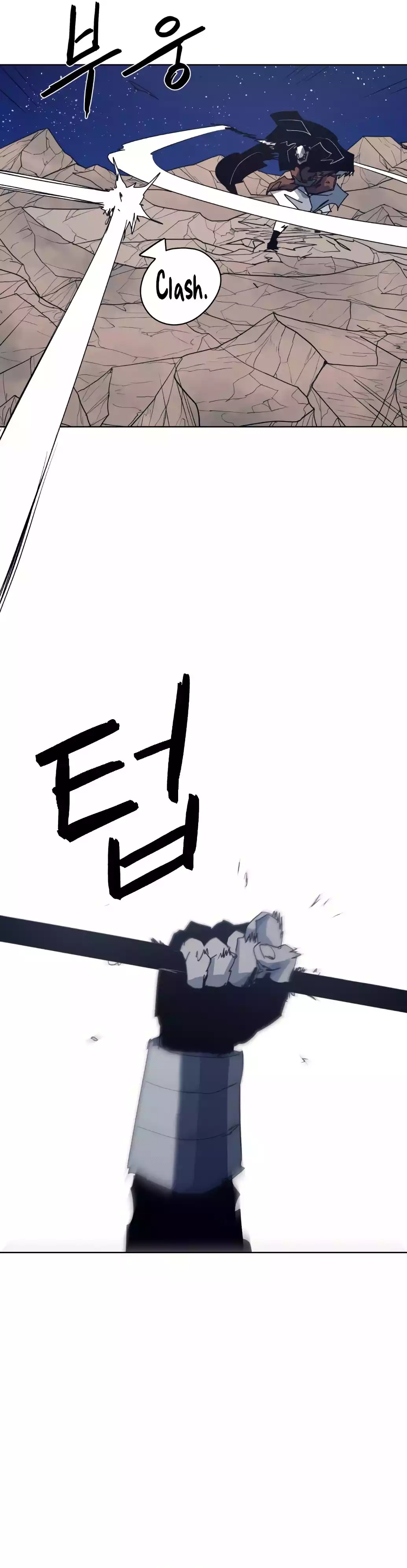 The Knight of Embers chapter 121 page 21