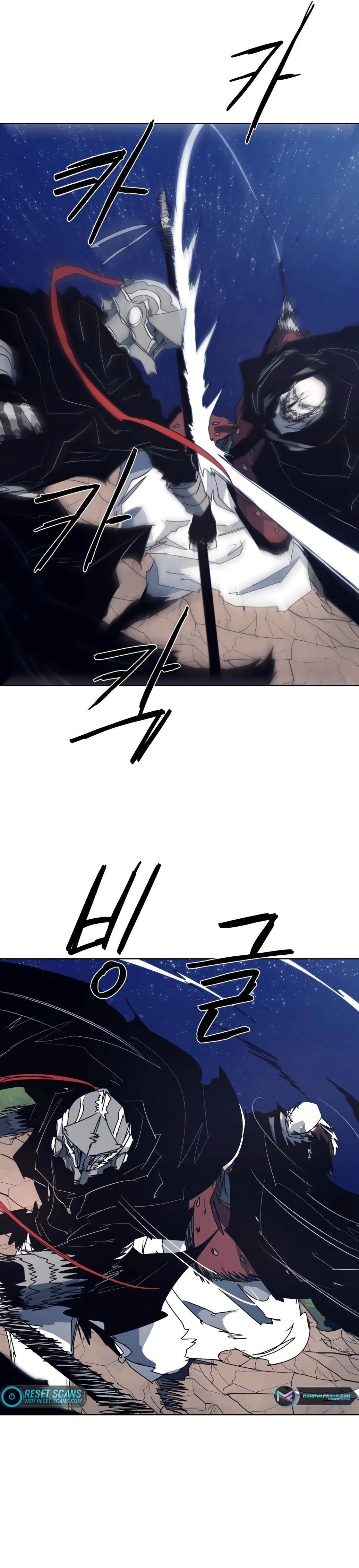 The Knight of Embers chapter 122 page 22