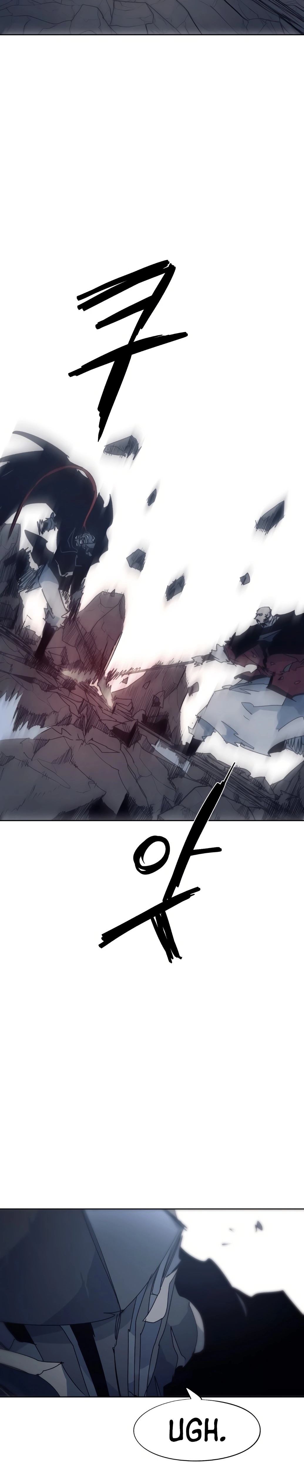 The Knight of Embers chapter 122 page 24