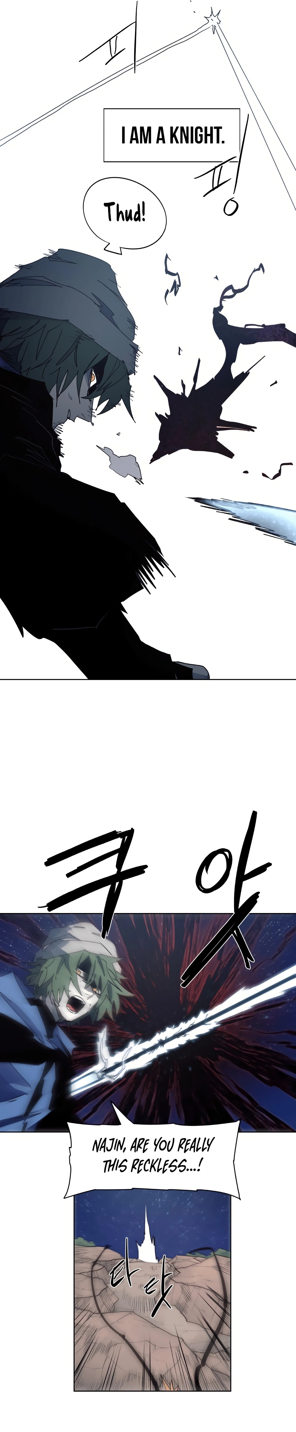 The Knight of Embers chapter 123 page 18