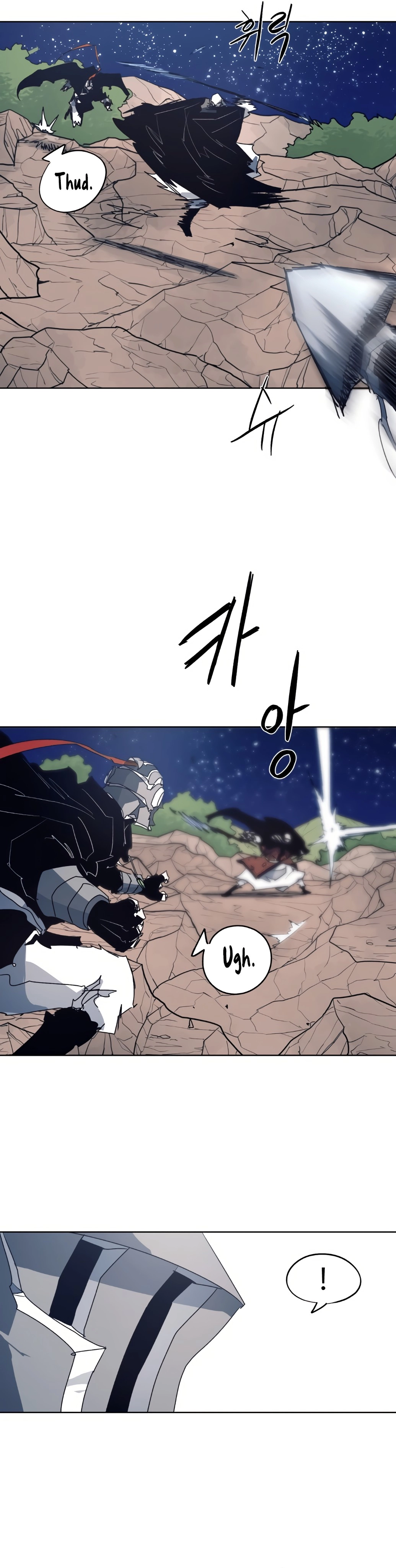 The Knight of Embers chapter 123 page 2