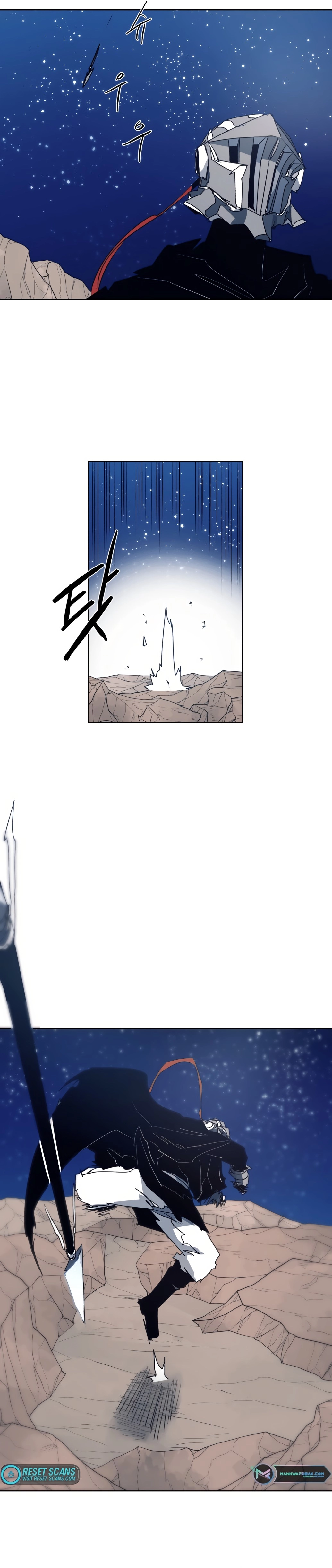 The Knight of Embers chapter 123 page 5