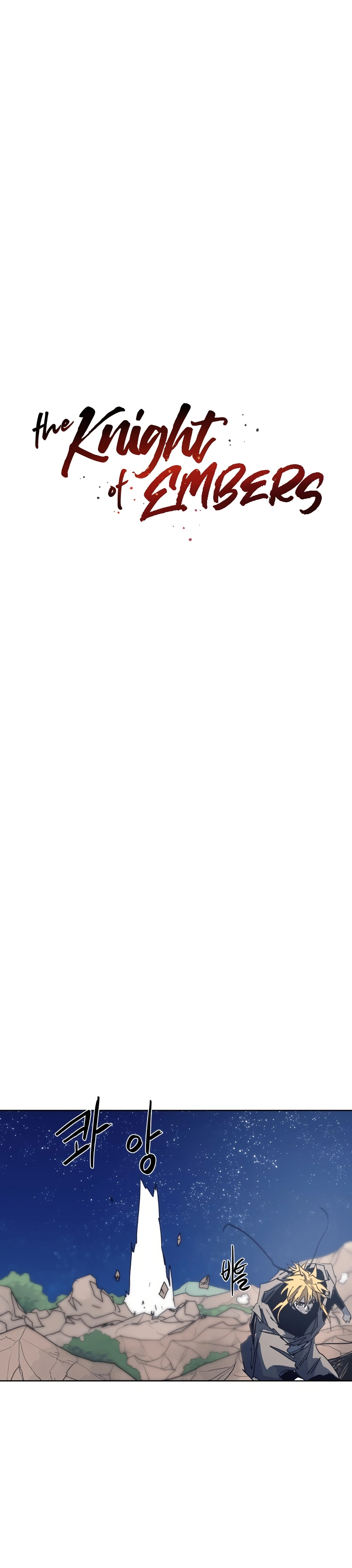 The Knight of Embers chapter 123 page 9