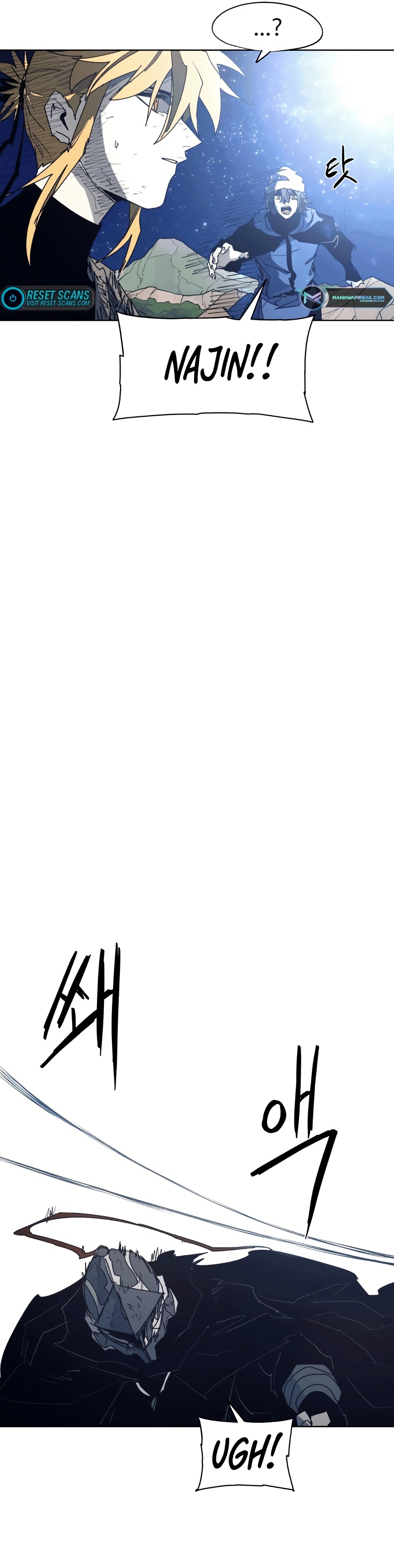 The Knight of Embers chapter 124 page 11