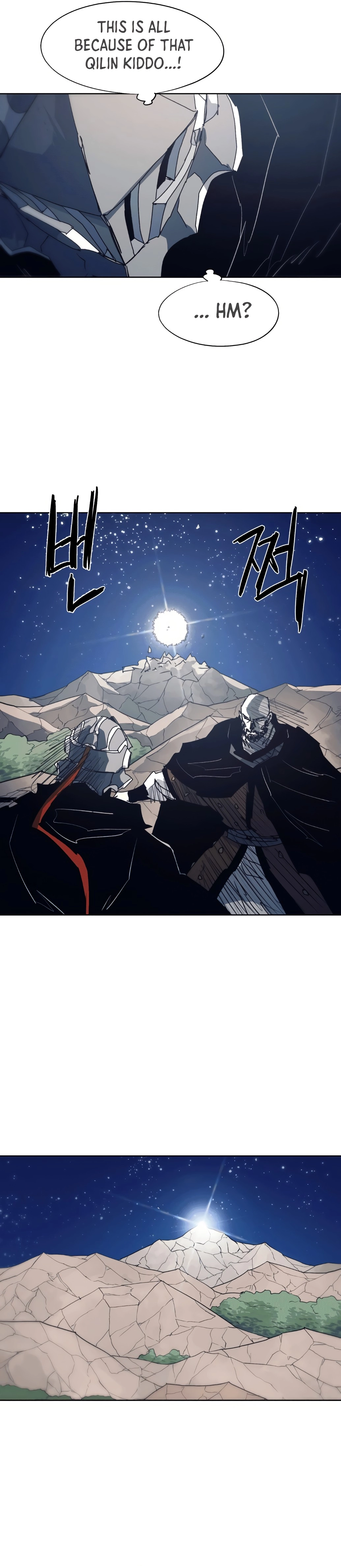 The Knight of Embers chapter 124 page 12